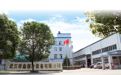중국 Wuhan Qiaoxin Refrigeration Equipment CO., LTD