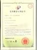 중국 Wuhan Qiaoxin Refrigeration Equipment CO., LTD 인증